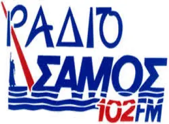 https://radiosamos.gr/sites/default/files/2024-10/radiosamos-logo.jpg