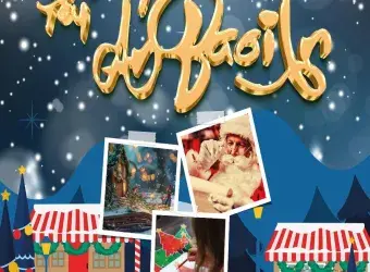 Χριστουγεννιάτικο χωριό στο Καρλόβασι από τον Δήμο Δυτικής Σάμου.