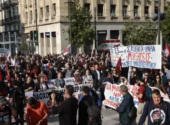 Απεργιακή κινητοποίηση εργαζομένων και αγροτών