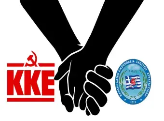 Παρέμβαση της Τ.Ε. Σάμου του ΚΚΕ σε ενημερωτική ημερίδα στρατιωτικών στη Σάμο.