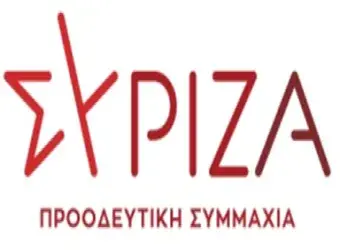 ΣΥΡΙΖΑ-Π.Σ
