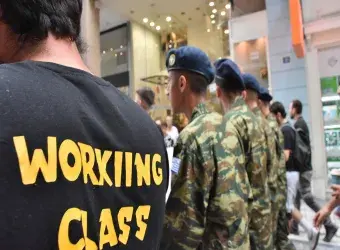 Στρατευμένοι